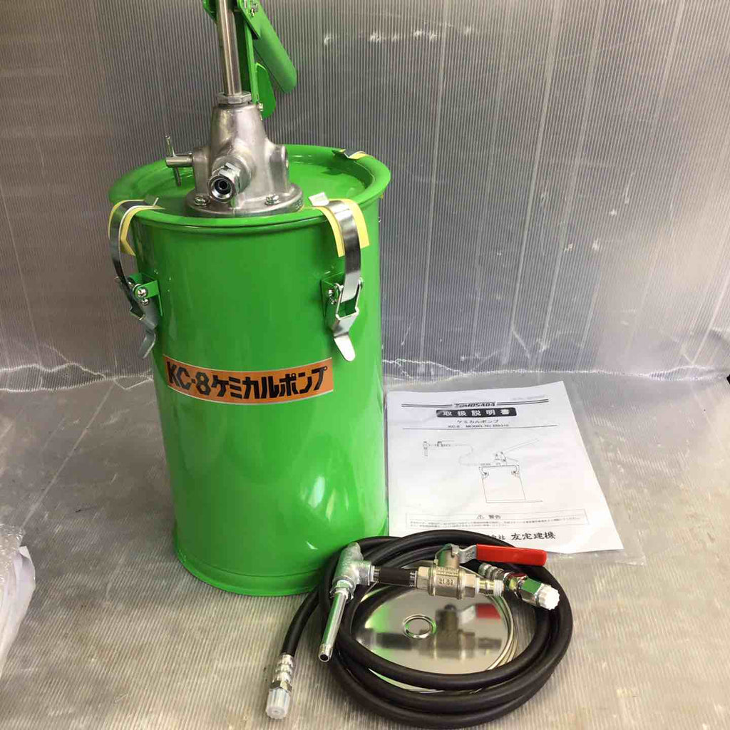 ◇友定建機(トモサダ) ケミカルポンプ KC-8草加店】 – アクトツール