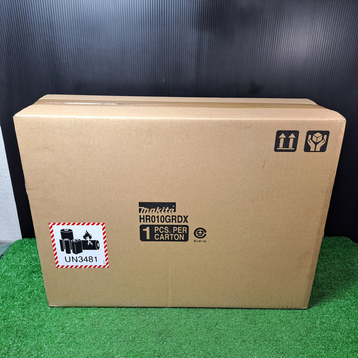 ★マキタ(makita) コードレスハンマドリル HR010GRDX【草加店】