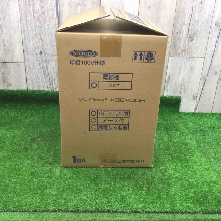 日動工業リペアポッキンドラム   NPW-EK33RE【富山店】◆F