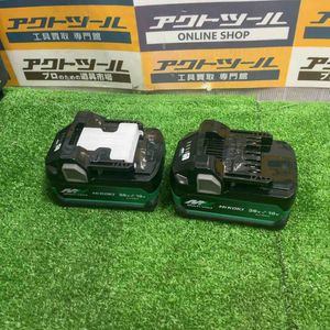 ◇ハイコーキ(HiKOKI) コードレス振動ドライバドリル DV18DD(2XCZ)【草加店】