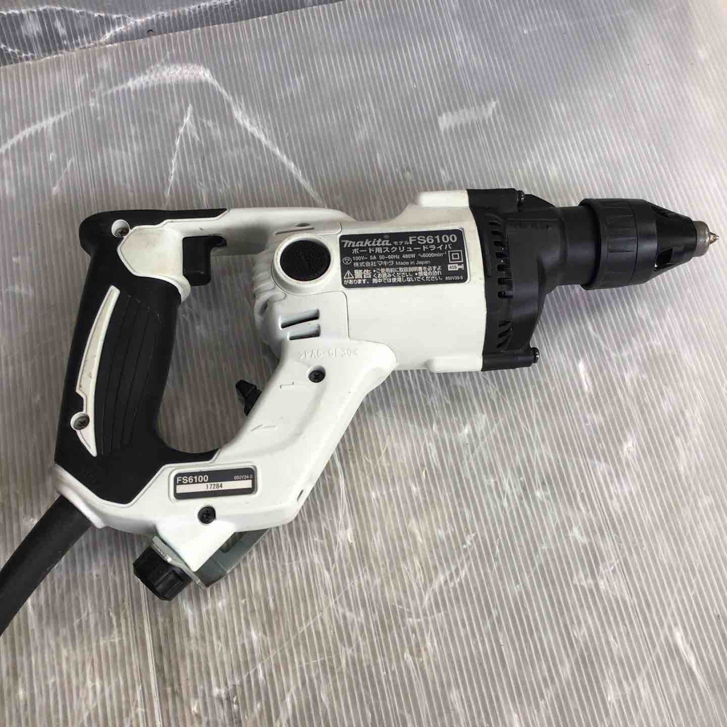 【中古】マキタ Makita FS6100 ボード用スクリュードライバ【ハンズクラフト佐賀】 Amazon | マキタ(Makita) ボード用スクリュードライバ FS6100