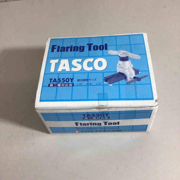 ◇イチネンTASCO オイル逆流防止弁付ウルトラミニツーステージ真空ポンプ TA150SW【戸田店】