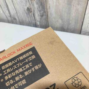★マキタ(makita) コードレスマルチツール TM001GZ【草加店】