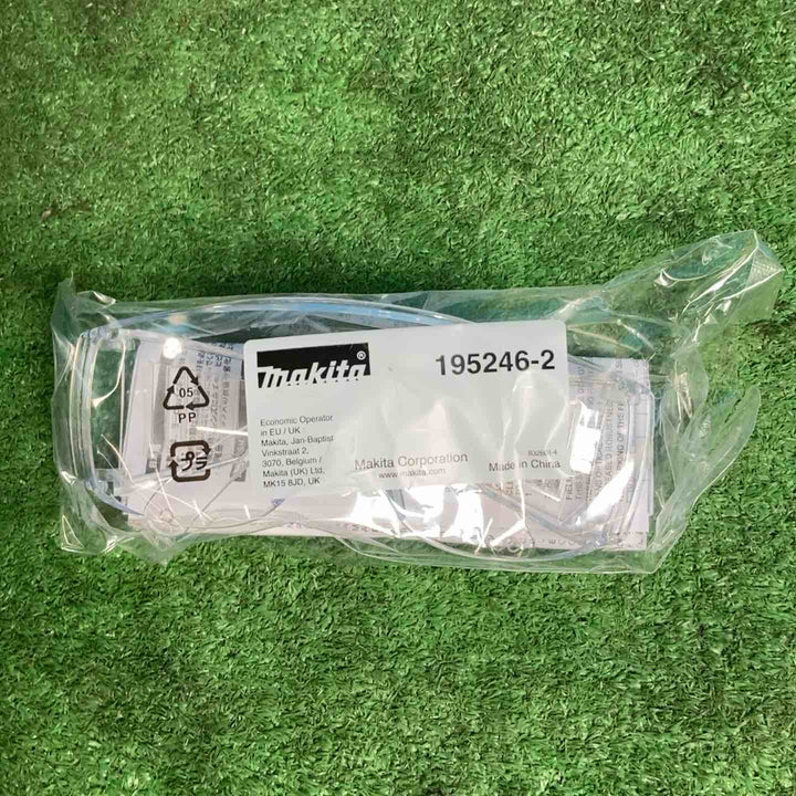 【美品】★マキタ(makita) コードレスタッカー ST421DZK【岩槻店】