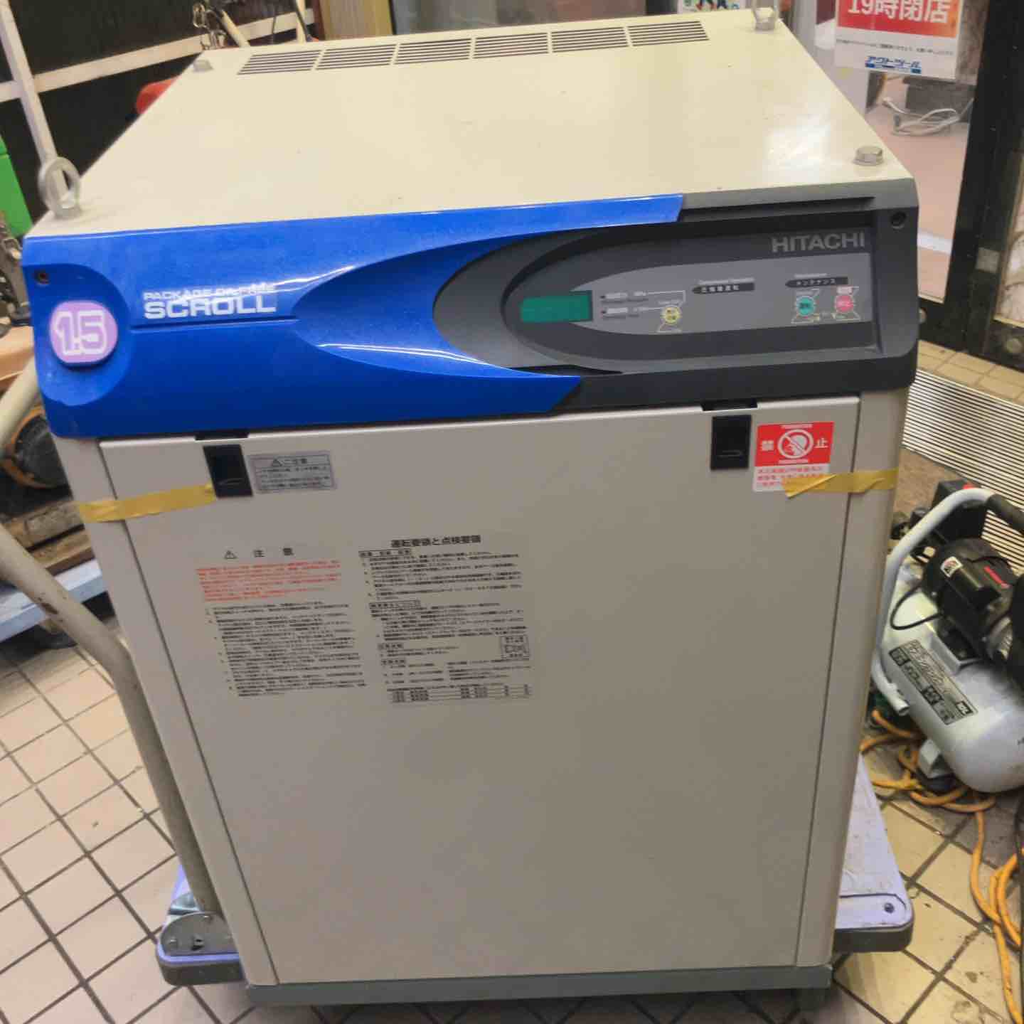 ◇ハイコーキ(HIKOKI ※旧:日立工機) 卓上スライド丸ノコ C7FSH2【川崎