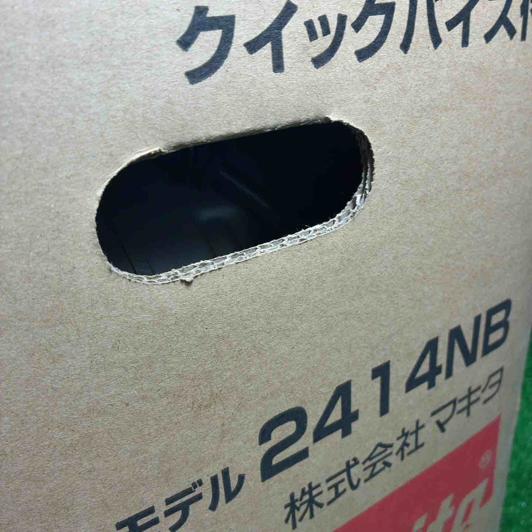 マキタ(makita) 高速切断機 2414NB【藤沢店】