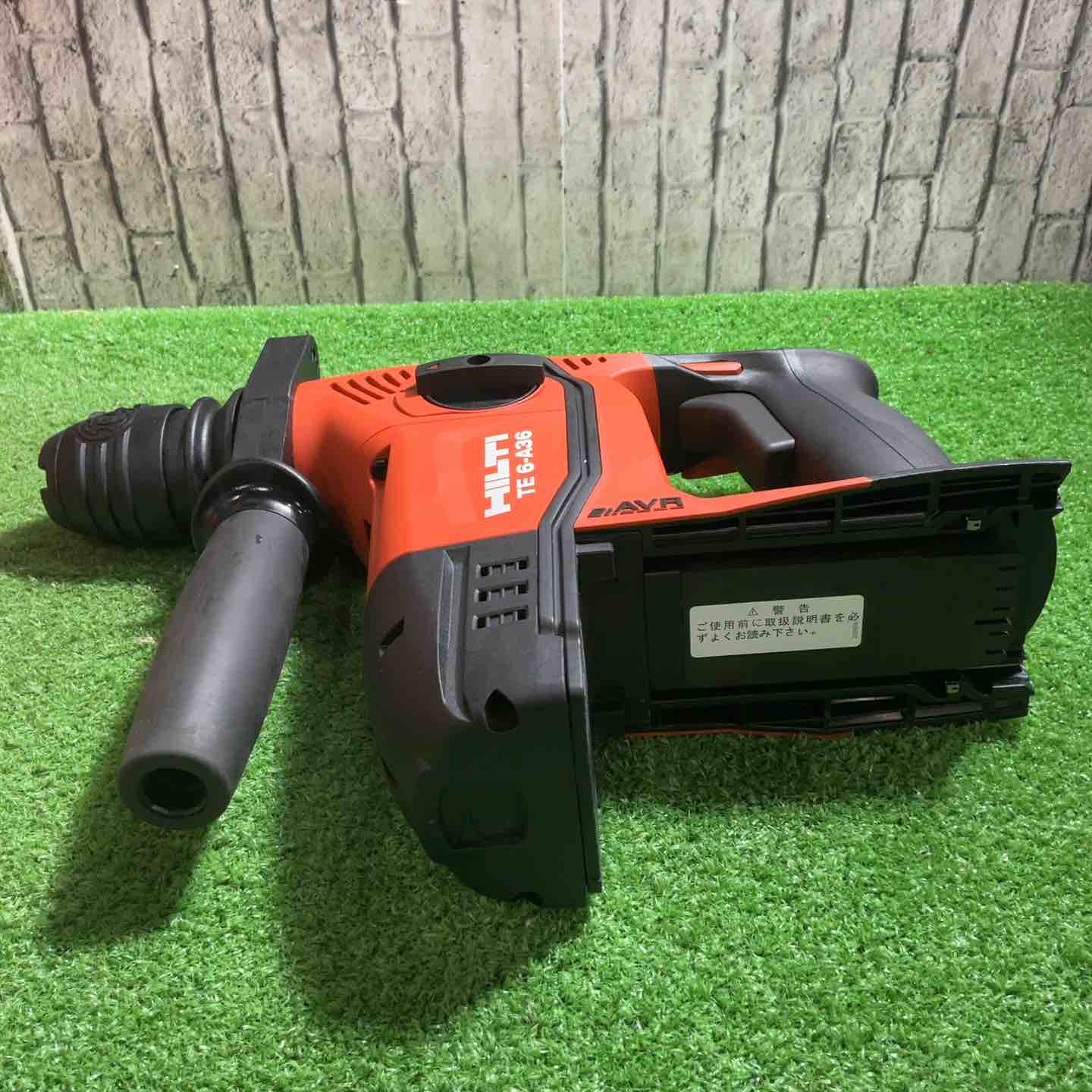◇ヒルティ(HILTI) コードレス集じんハンマドリル TE6-A36 DRS 動作