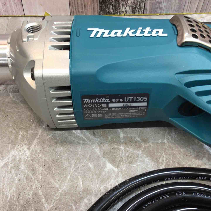 【未使用品】☆マキタ makita コンクリートかくはん機 UT1305【八潮店】