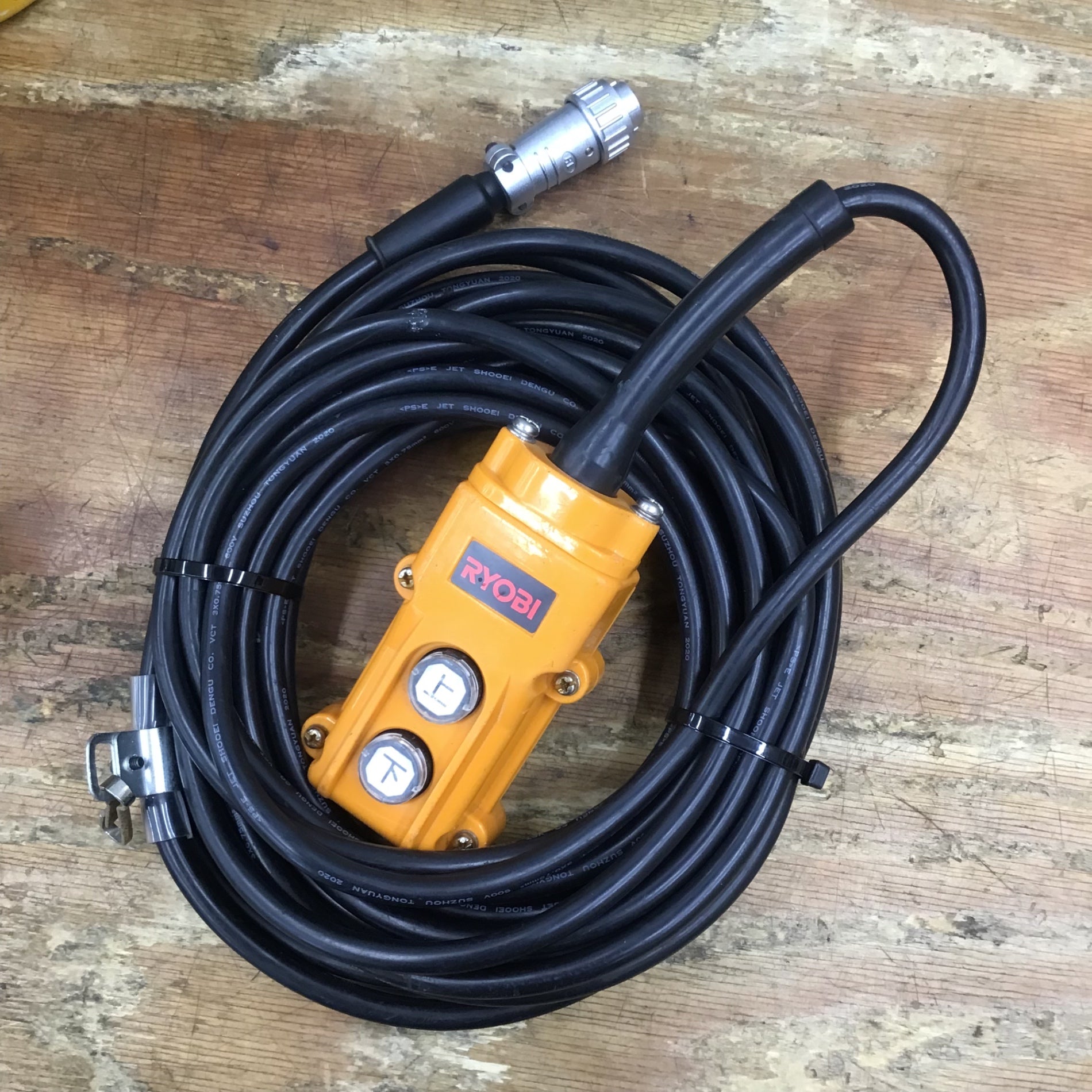 ☆リョービ(RYOBI) ウインチ(4mm×15m付) WI-62 ウィンチ用雨カバー付属