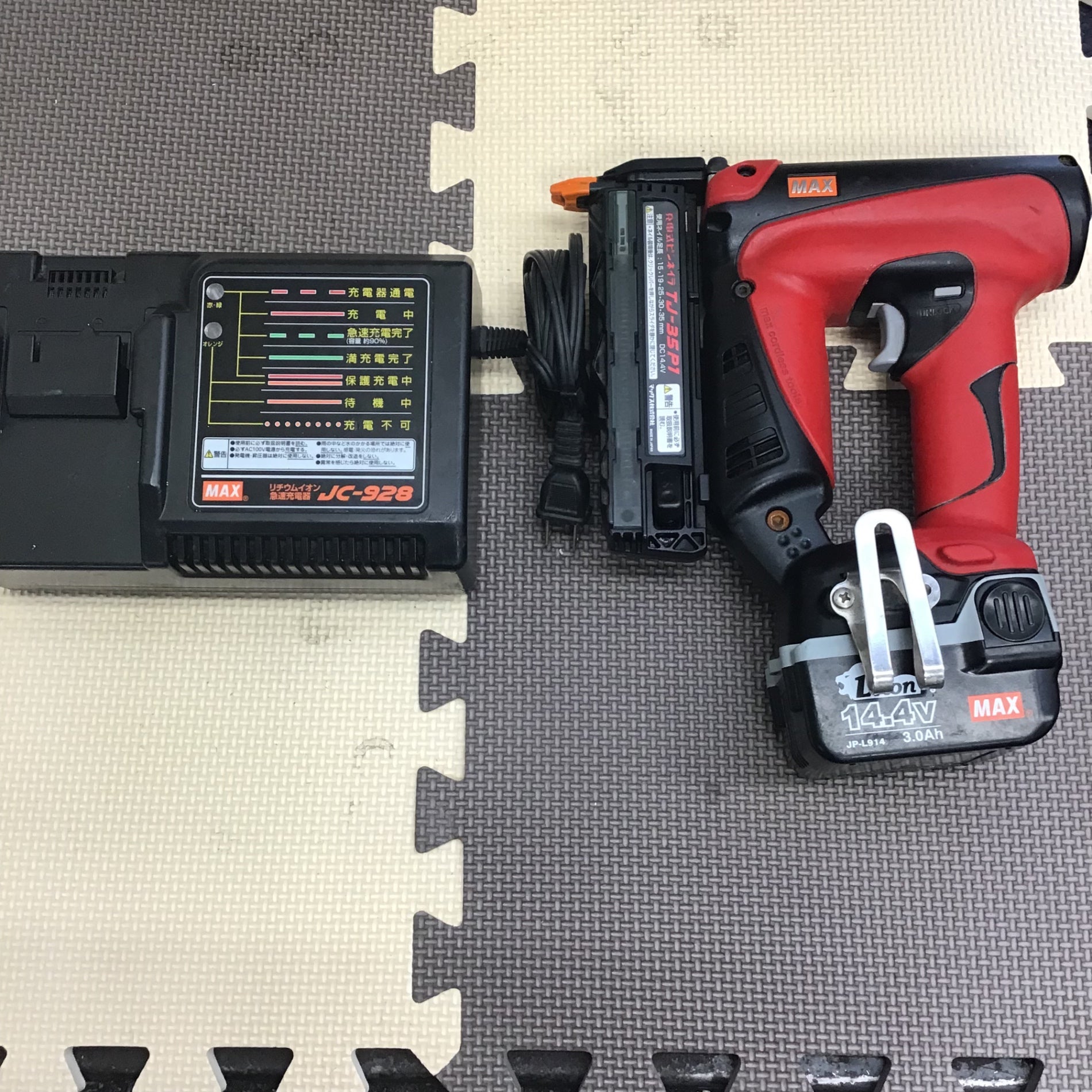〇マックス(MAX) コードレスピンネイラ TJ-35P1-BC バッテリー×1、充電器付属【草加店】 〇マックス(MAX) コードレスピンネイラ TJ-35P1-BC【草加店】 – アクト