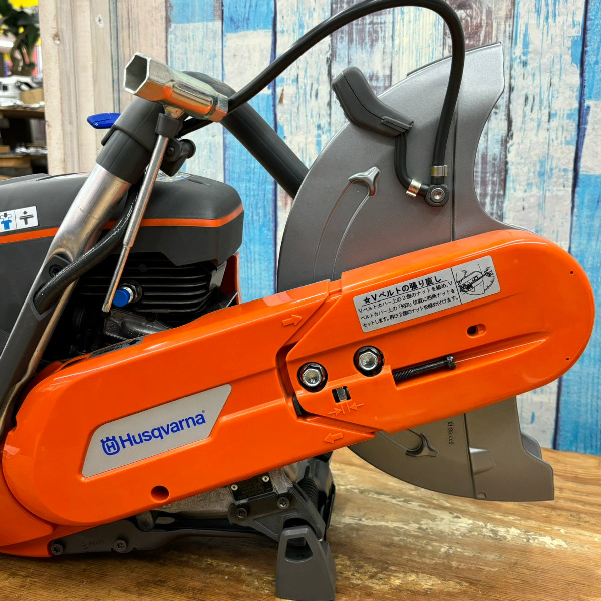 〇ハスクバーナ（Husqvarna）エンジンカッター K760【柏店】 – アクトツールオンラインショップ