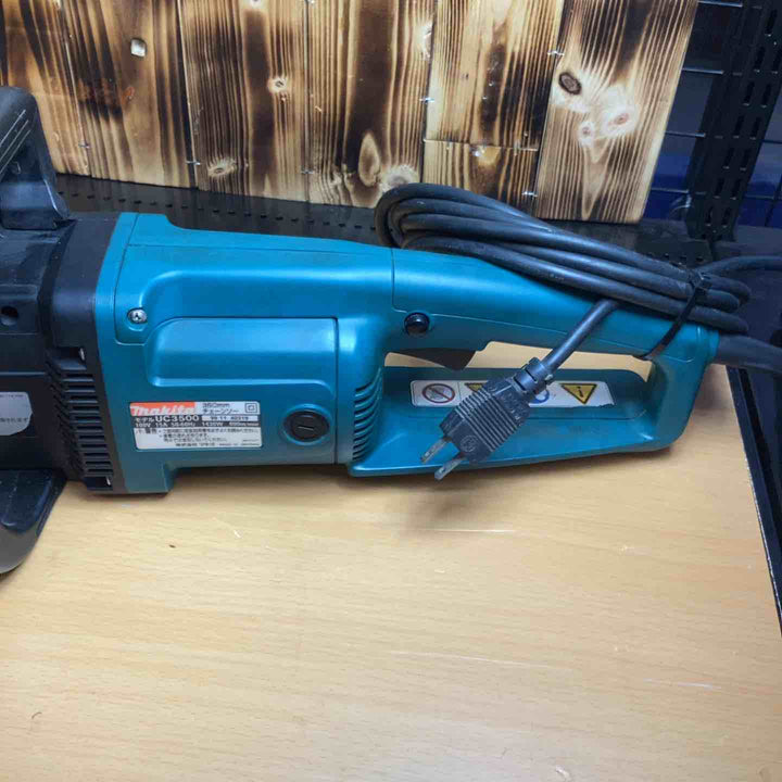 ◇マキタ(makita) 電気チェーンソー UC3500【越谷店】