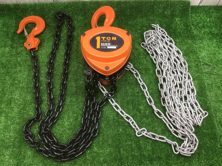◇H.H.H/スリーエッチ チェーンブロック 1t TYPE-R2 R-CB1ton【富山店】●吊