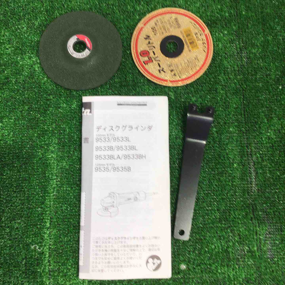 ☆マキタ(makita) ディスクグラインダ 低速高トルク ブレーキ付 100mm 9533BLA【町田店】