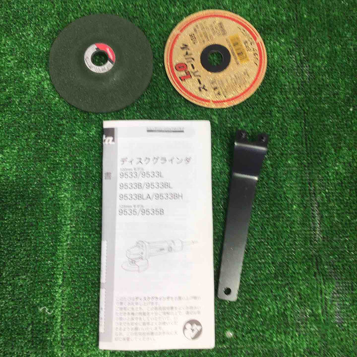 ☆マキタ(makita) ディスクグラインダ 低速高トルク ブレーキ付 100mm 9533BLA【町田店】