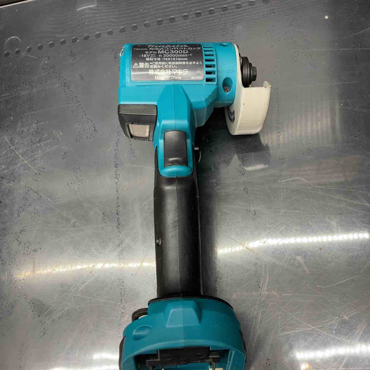 マキタ(makita) 76mmコードレスコンパクトカッタ MC300DZ【川越店】
