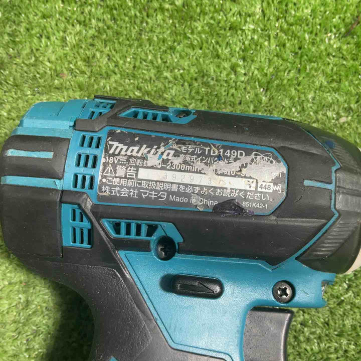 ★マキタ(makita) コードレスインパクトドライバー TD149DRFX【川口店】