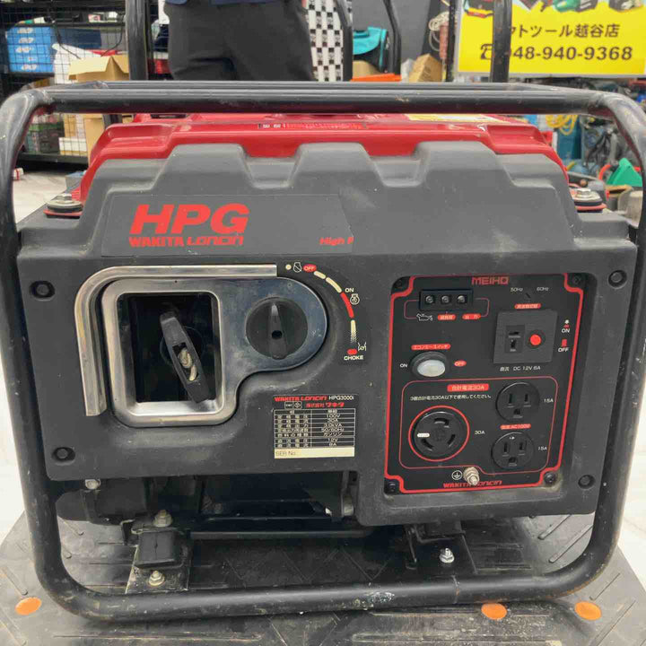 【店頭受取り限定】◇ワキタ(MEIHO) インバーター式ガソリン発電機 HPG3000i 奥行48.4×高さ41.7×幅42cm【越谷店】