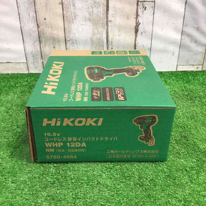 【大特価！】ハイコーキ(HIKOKI ※旧:日立工機) コードレス静音インパクトドライバ WHP12DA(NN)【町田店】