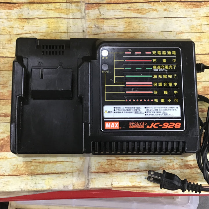 マックス(MAX) コードレス丸のこ PJ-CS51-BC【川崎店】