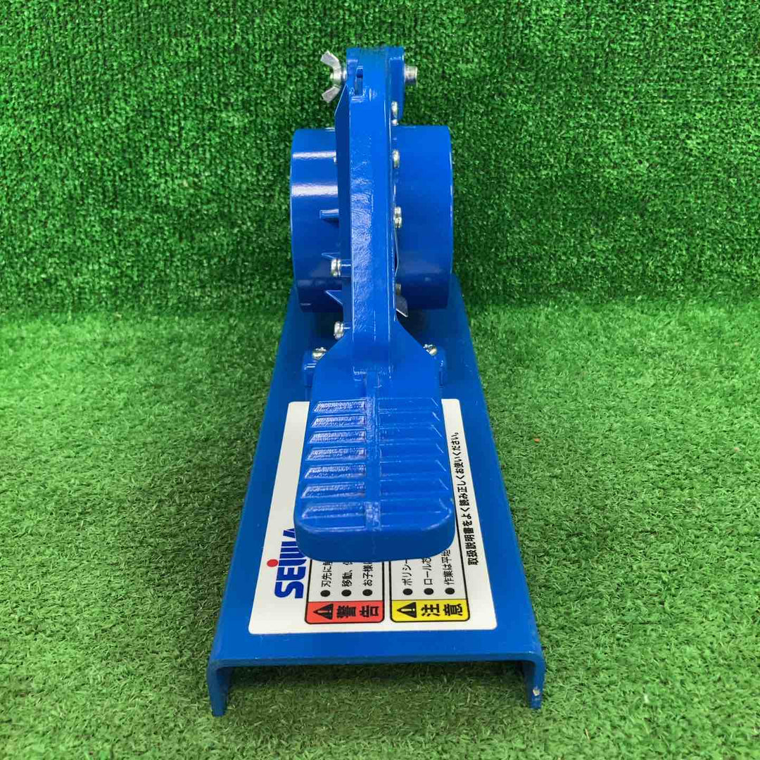 ◇精和産業(seiwa)  ポリシートカッター AC-1 エースカッター【川崎店】
