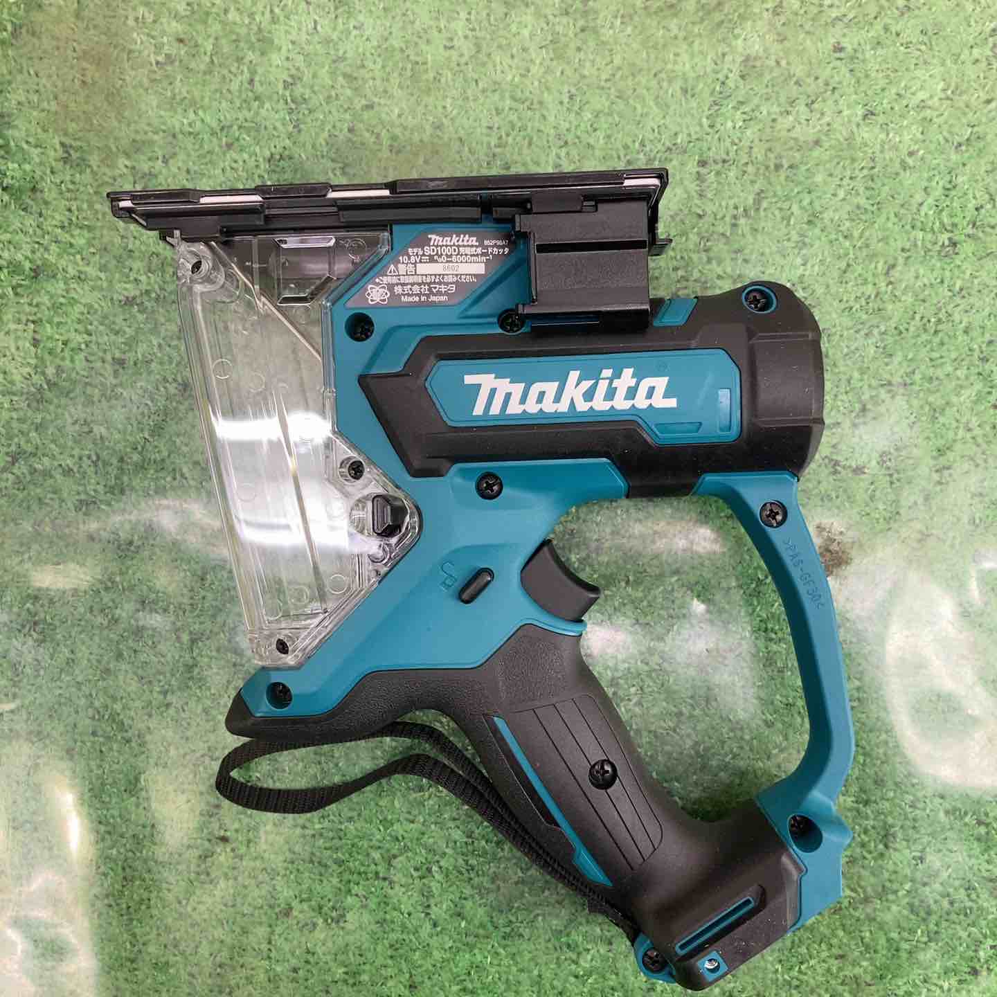 マキタ(makita) コードレスボードカッタ SD100DZ【町田店】 マキタ(makita) コードレスボードカッタ SD100DZ【町田店】 – アクト