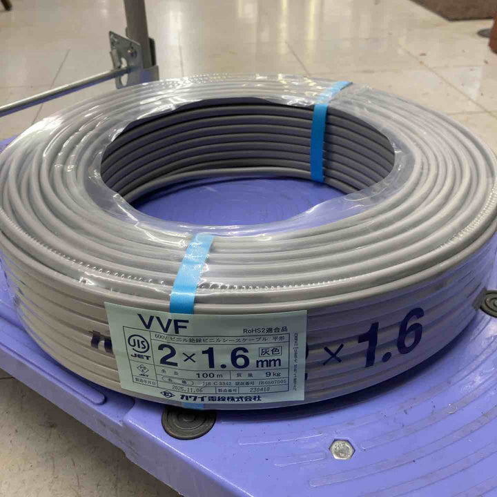 ☆VVFケーブル 1.6×2C【鴻巣店】