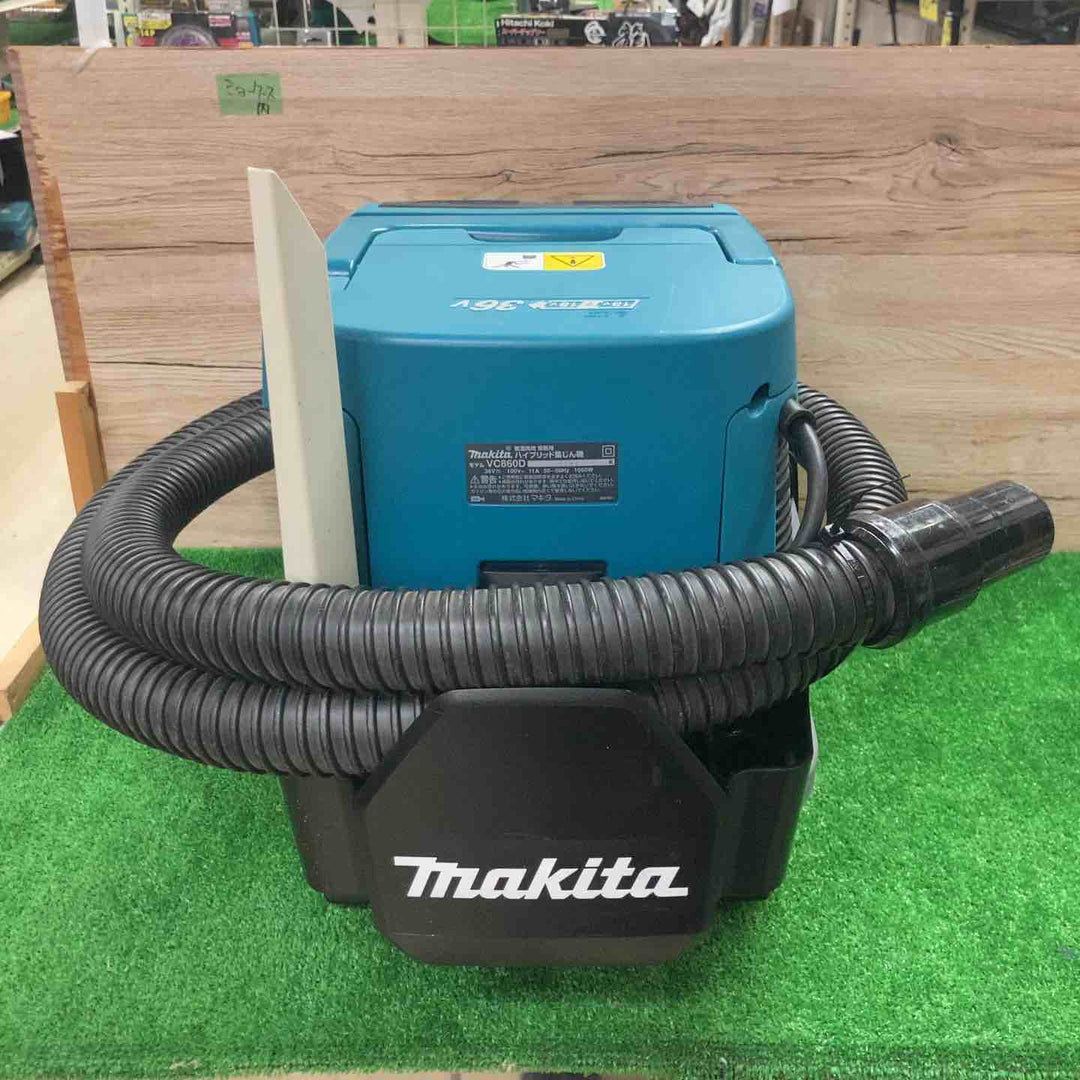 ★マキタ(makita) コードレス集じん機 乾湿両用 VC860DZ【町田店】