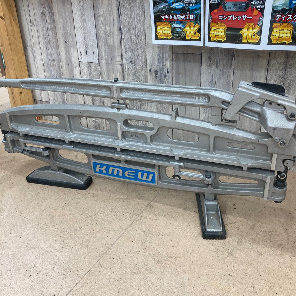 ケイミュー KLKGD シングルカッター【リライズ市川行徳店】【店頭取引限定】【中古】IT79RGREH6AT ケイミュー KLKGD シングルカッター【リライズ市川行徳店】【店頭取引