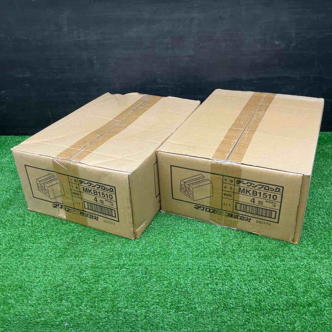 ネグロス デーワンブロック MKB1510 1箱4個入×2【電材館越谷店】