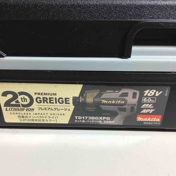 ☆マキタ(makita) コードレスインパクトドライバー TD173DGXPG LTX20周年限定カラー プレミアムグレージュ【戸田店】