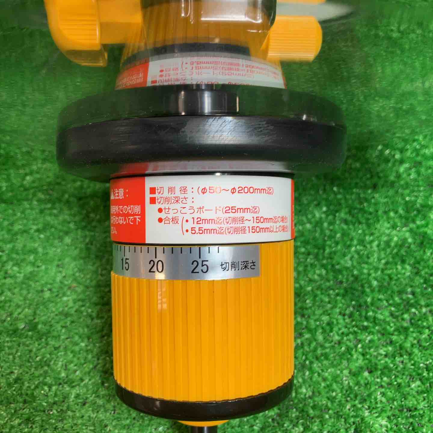 ◇未来工業 フリーホルソー FH-200N【川崎店】 – アクトツール ◇未来工業 フリーホルソー FH-200N【川崎店】 – アクトツール
