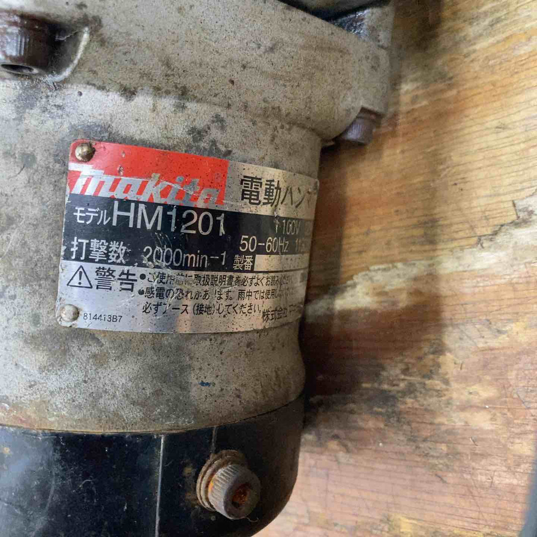 ★マキタ(makita) 電動ハンマ HM1201【柏店】
