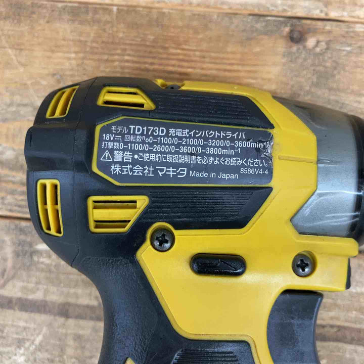 ★マキタ(makita) コードレスインパクトドライバー TD173DGXFY【藤沢店】