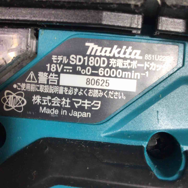 ★マキタ(makita) コードレスボードカッタ SD180DZ【川口店】