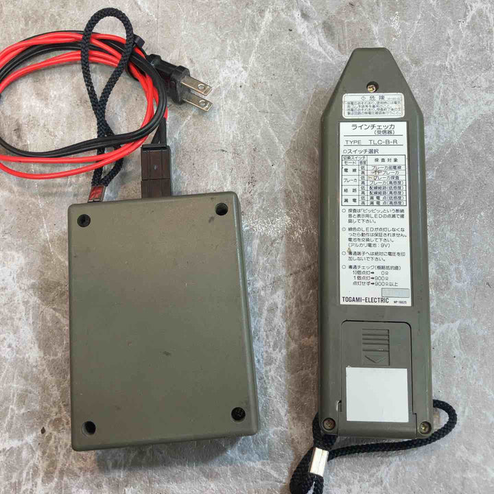 戸上電機 ラインチェッカ TLC-B-R/TLC-B-T 低圧配線路探査器【八潮店】