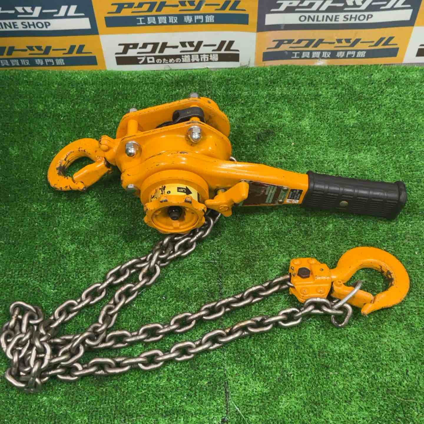 KITOレバーブロック0.8t 2セット キトー レバーブロック 0．8tの通販 