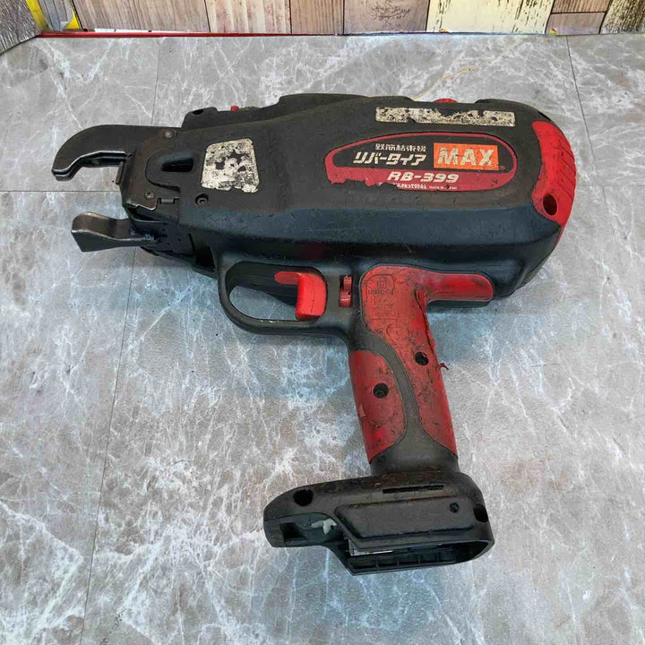 ◇マックス(MAX) リバータイア RB-399 鉄筋結束機【八潮店】
