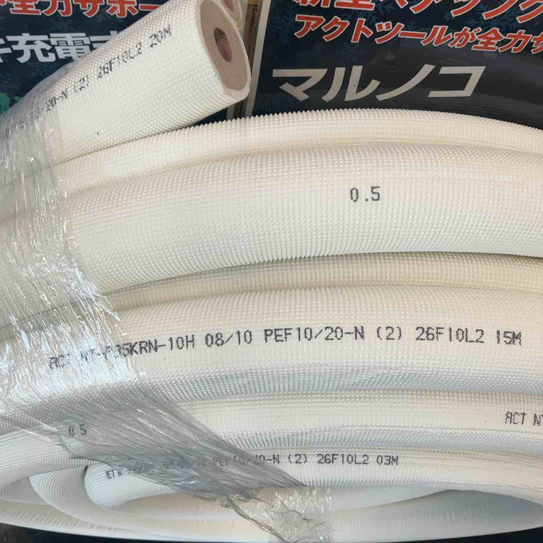 【未使用品】 TSC アクトチューブ NT-P35KRN-10H ペアコイル 3分5分 【藤沢店】