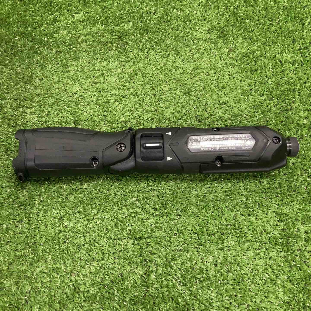 ★マキタ(makita) コードレスペンインパクトドライバー TD022DSHXB【川崎店】