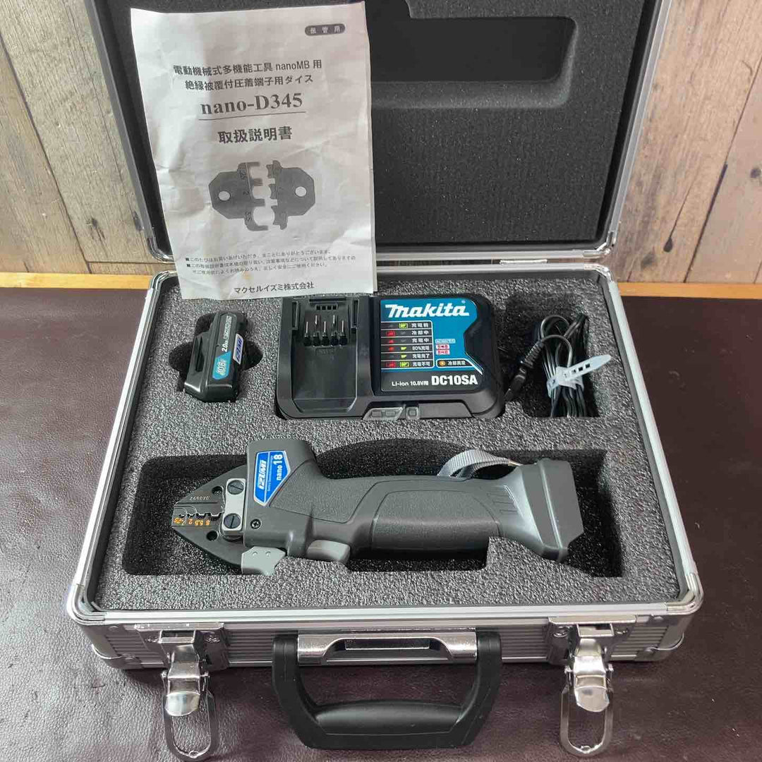 【中古美品】 泉精器(IZUMI) コードレス圧着機 nano18 バッテリー・充電器・ケース付【東大和店】