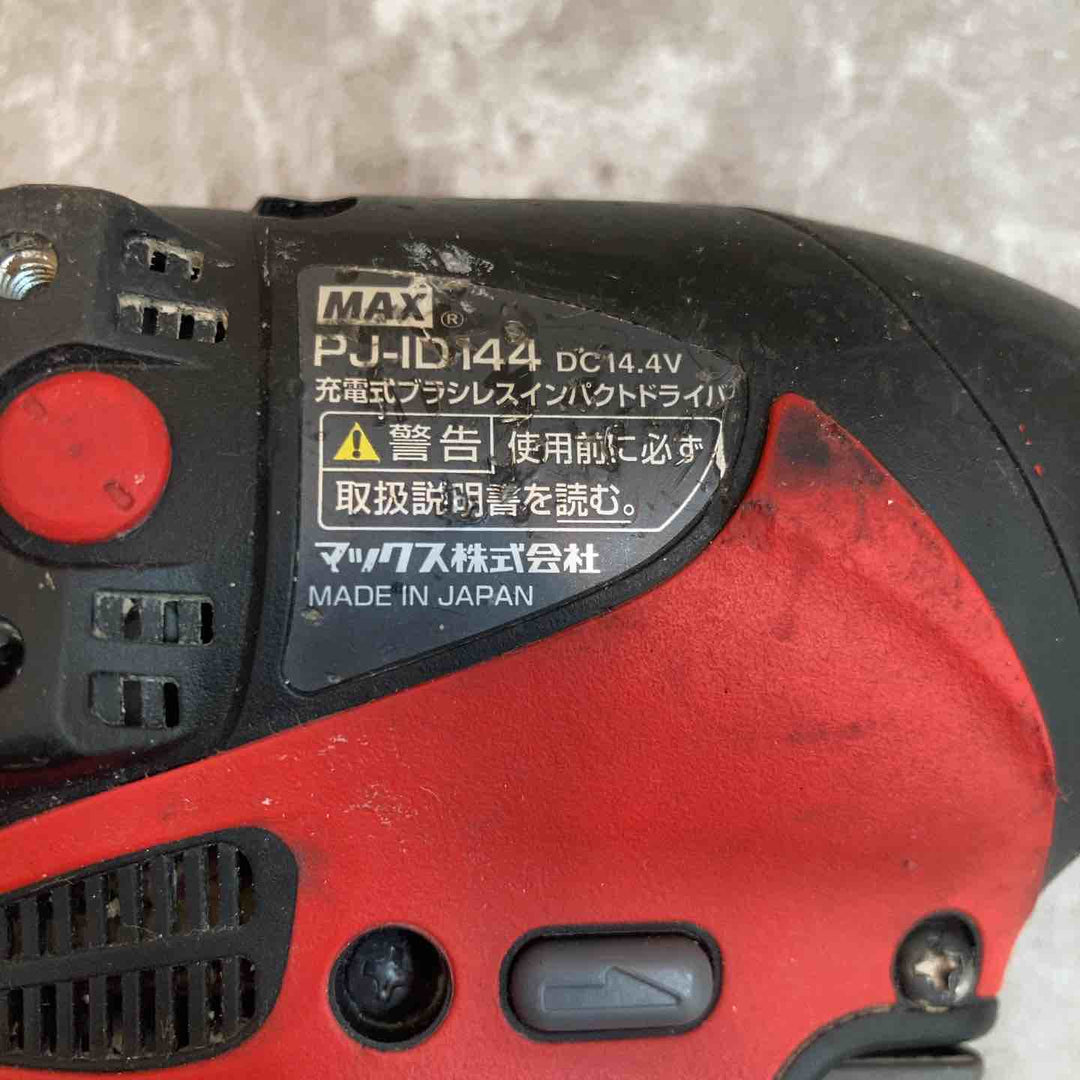 【中古品】◇マックス(MAX) コードレスインパクトドライバ PJ-ID144-B2C(R)【八潮店】