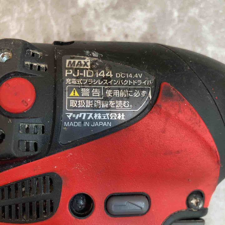 【中古品】◇マックス(MAX) コードレスインパクトドライバ PJ-ID144-B2C(R)【八潮店】
