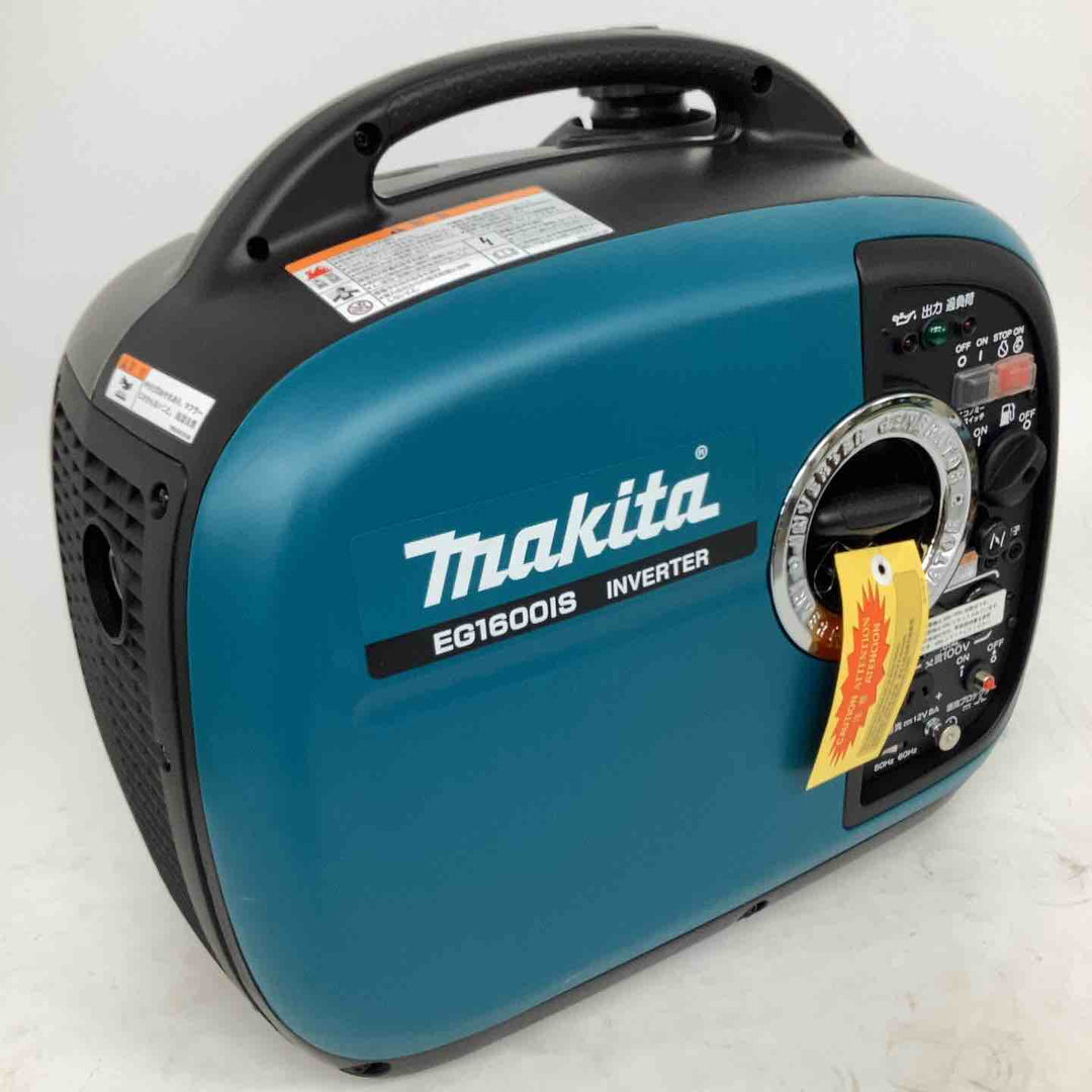 ★マキタ(makita) インバーター発電機 EG1600IS【狭山】