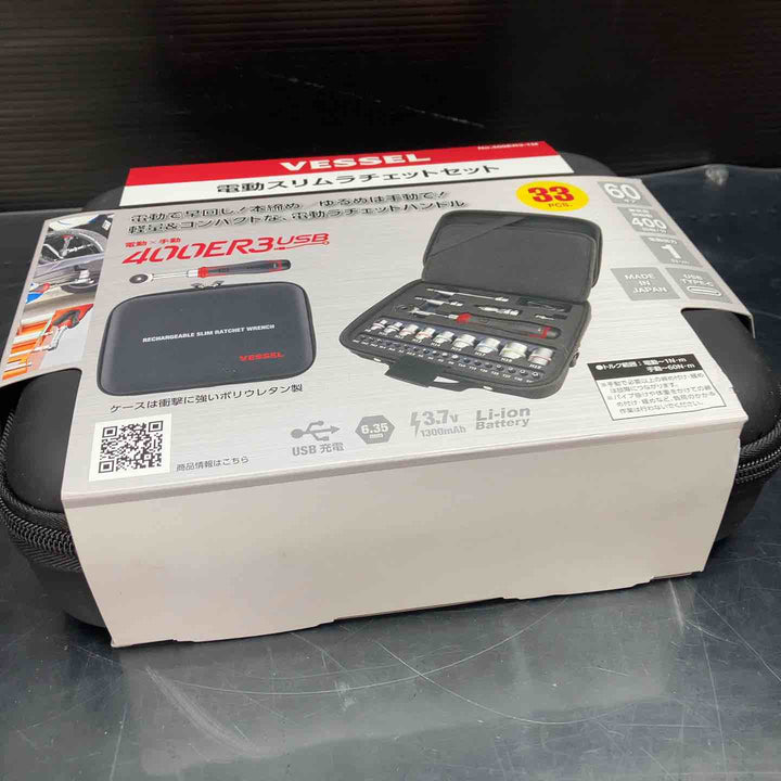 【未使用品】ベッセル(VESSEL) コードレス 電動スリムラチェット ソケットビット31個付セット 400ER3-1M【川越店】