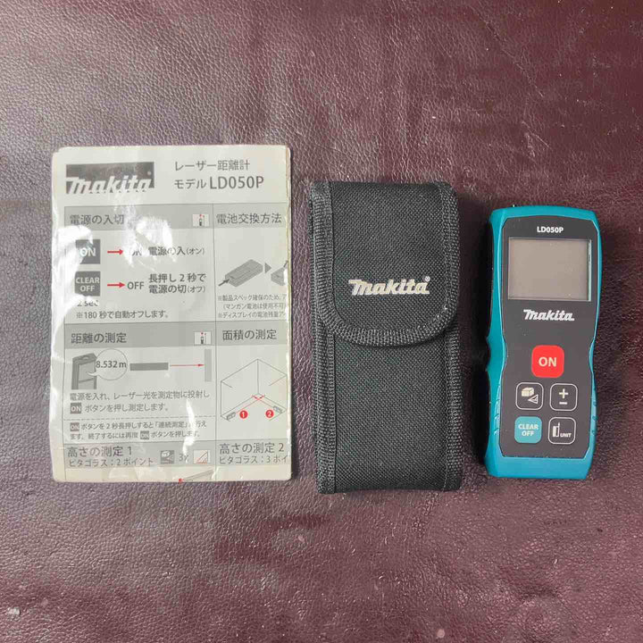 【中古品】 マキタ(makita) レーザー距離計 LD050P 【東大和店】