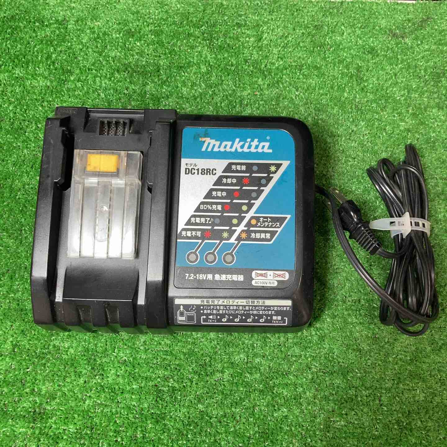 ★マキタ(makita) コードレスインパクトドライバー TD162DRGXB【岩槻店】 ☆マキタ(makita) コードレスインパクトドライバー TD162DRGXB【岩槻店