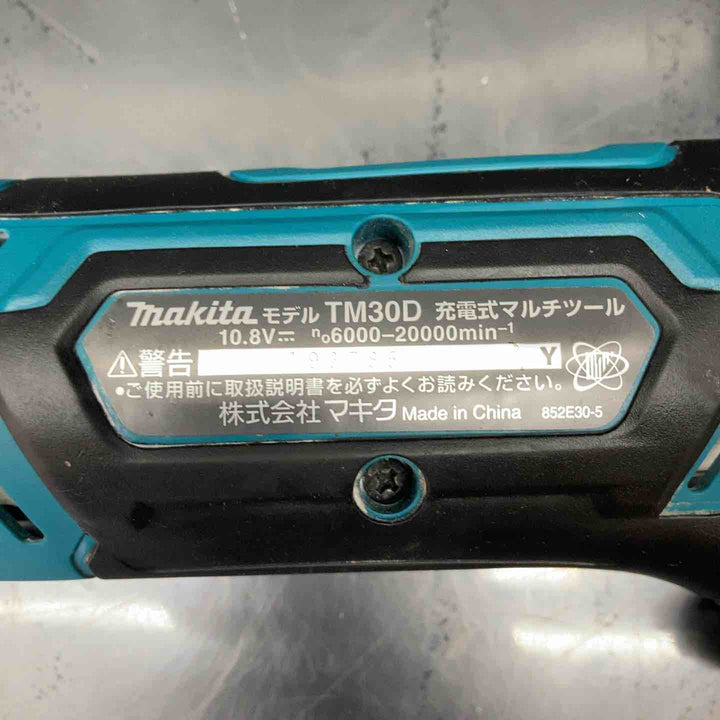 マキタ(makita) コードレスマルチツール TM30DZ【川越店】