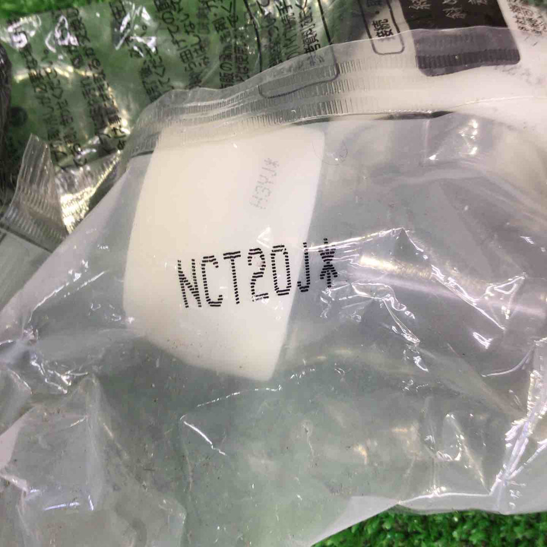 ブリヂストン プッシュマスター NCT20J 50個セット【町田店】