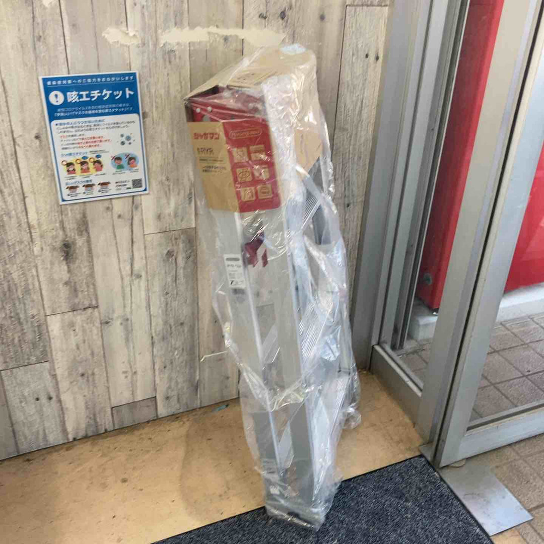 【未使用(店頭展示品)】長谷川工業(Hasegawa) はしご兼用脚立 脚部伸縮 RYR-12a 4段 1.02~1.33m (10901)【東大和店】